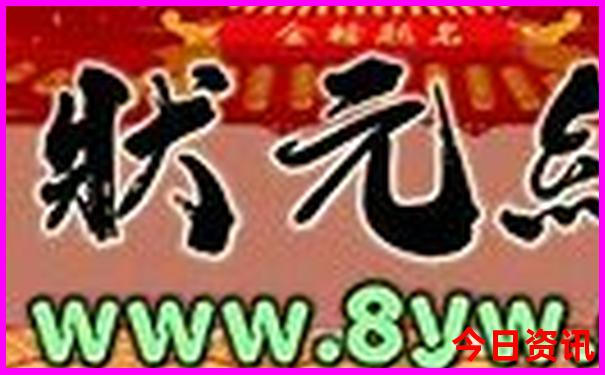 哈尔滨市旅游景点有哪些