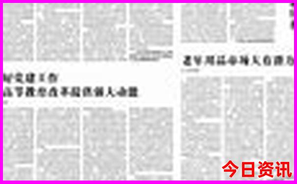 去贵阳玩几天最合适